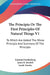 The Principia Or The First Principles Of Natural Things V1: To Which Are Added The Minor Principia And Summary Of The Principia by Emanuel Swedenborg, James R. Rendell, Isaiah Tansley