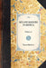 Men and Manners in America: (Volume 1) by Jeanne Braham
