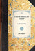 Short American Tramp: On the Fall of 1864 by John Francis Campbell