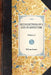 Recollections of a Life of Adventure: (Volume 1) by Michael Hintlian