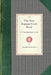 New England Cook Book: Or, Young Housekeeper's Guide: Being a Collection of the Most Valuable Receipts: Embracing All the Various Branches of Cookery, by Hezekiah Howe & Co