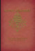 Sunny Memories of Foreign Lands Volume 1 by Harriet Beecher Stowe