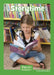 Storytime by Maryellen Gregoire