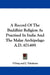 A Record Of The Buddhist Religion As Practised In India And The Malay Archipelago A.D. 671-695 by I-Tsing, J. Takakusu, F. Max Muller