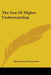 The Sun Of Higher Understanding by Hanna Jacob Doumette