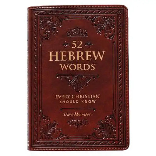 52 Hebrew Words by David Adamson