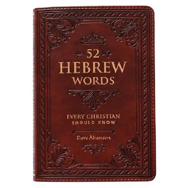 52 Hebrew Words by David Adamson