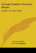 George Crabbe's Poetical Works: Preface To The Tales by George Crabbe, A. C. Cunningham