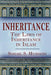 Inheritance: The Laws of Inheritance in Islam by Sohail S. Hussaini
