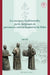 Les Enseignes Traditionnelles, Partie Intégrante Du Patrimoine Culturel Immatériel de Pékin by Lili Du