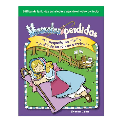 Mascotas Perdidas: La Pequeña Bo Pip Y ¿A Dónde Ha Ido My Perrito? by Sharon Coan