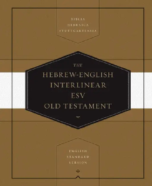 Hebrew-English Interlinear Old Testament-ESV by Thom Blair