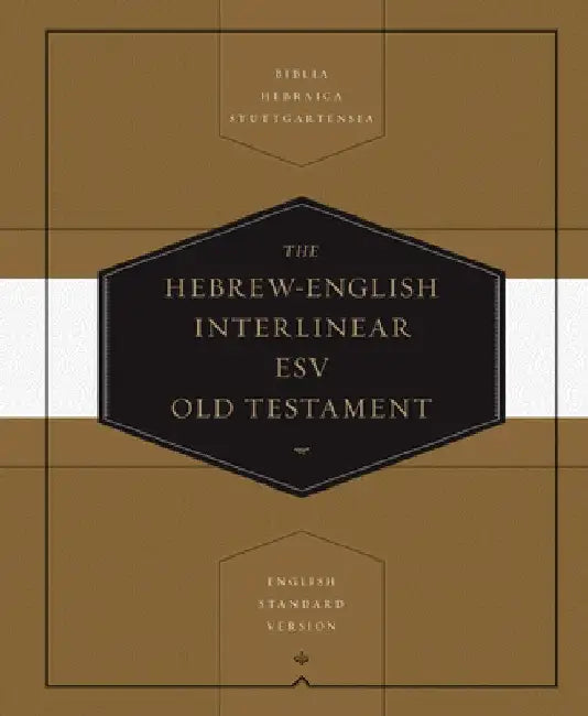 Hebrew-English Interlinear Old Testament-ESV by Thom Blair