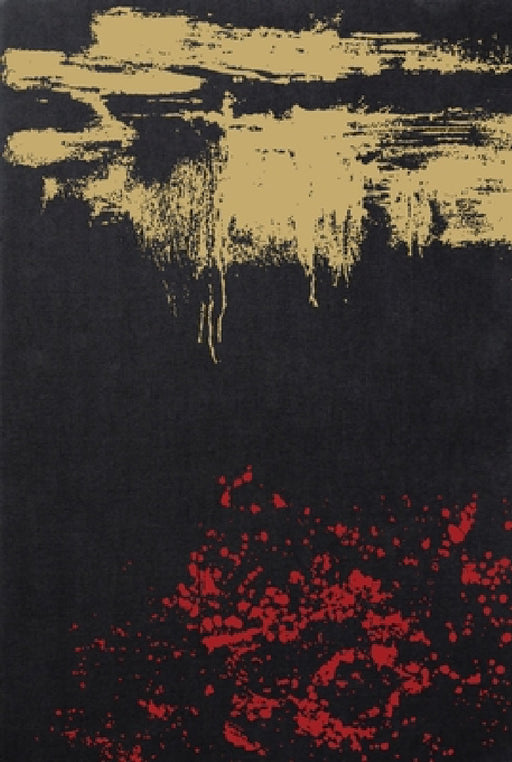 Four Holy Gospels-ESV by Lane T. Dennis, Makoto Fujimura