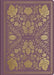 ESV Illuminated Scripture Journal: Judges