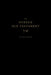 The Hebrew Old Testament, Reader's Edition