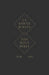 ESV Spanish/English Parallel Bible (La Santa Biblia Rvr / The Holy Bible Esv, Paperback)