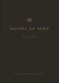 ESV Gospel of John, Large Print by Crossway (COR)