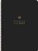 ESV Scripture Journal, Spiral-Bound Edition: 1-3 John (Paperback)