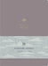 ESV Scripture Journal: Acts (Saved Edition) (Paperback) by Nancy Guthrie