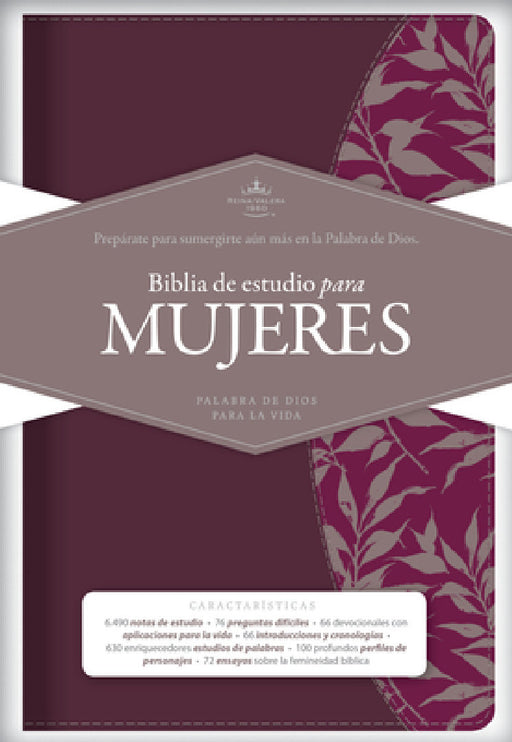 Rvr 1960 Biblia de Estudio Para Mujeres, Vino Tinto/Fucsia Símil Piel by Dorothy Kelley Patterson, Rhonda Harrington Kelley, B&h Español Editorial
