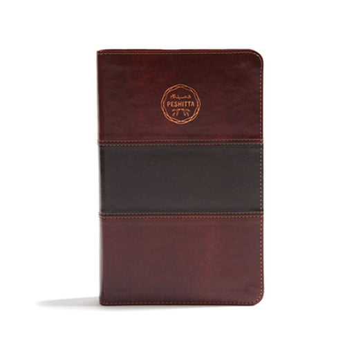 Biblia Peshitta, Caoba Duotono Simil Piel: Revisada y Aumentada by B&h Espanol Editorial