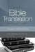 Which Bible Translation Should I Use?: A Comparison of 4 Major Recent Versions by Andreas J. Kostenberger