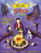What to Do When Your Temper Flares: A Kid's Guide to Overcoming Problems with Anger by Dawn Huebner