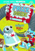 A Prize Inside: A Robot and Rico Story by Anastasia Suen