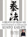 A Breath of Fresh Air: Kempo Karate Intermediate to Advanced by James Moclair