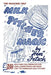 For Magicians Only: Milk Pitcher Magic by Hen Fetsch
