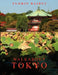 Walkabout Tokyo by Florin Baiduc