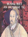 Wang Wei: An Homage to by Poet Laureate Jean Elizabeth Ward