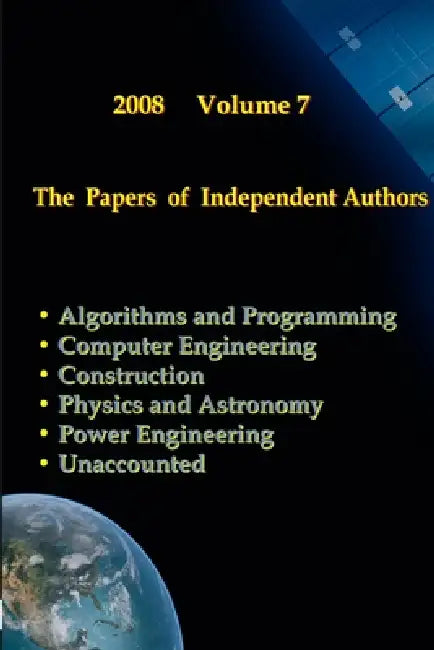 The Papers of Independent Authors, volume 7 by Publisher Dna