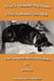 If You're a Dreamer Stay Asleep If You're a Realist Take a Nap by Jim Russo