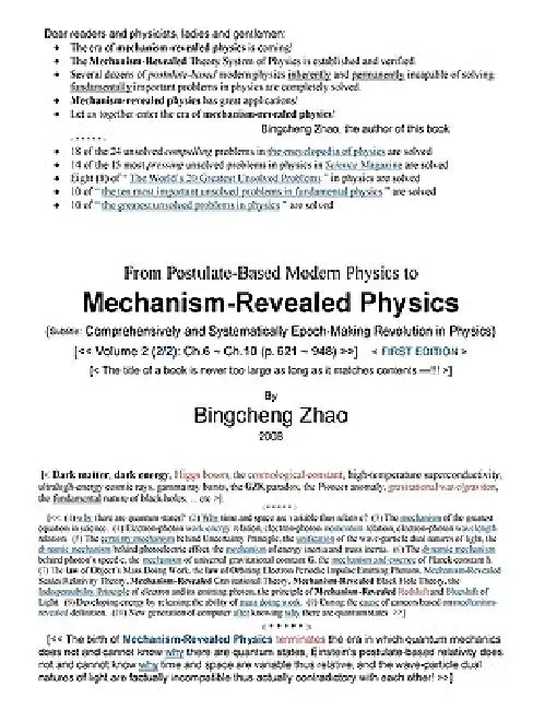From Postulate-Based Modern Physics to Mechanism-Revealed Physics, Vol.2 (2/2) by Bingcheng Zhao