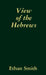 View of the Hebrews by Ethan Smith