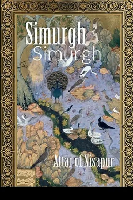 Simurgh by Claud Field