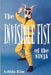 Invisible Fist of the Ninja by Ashida Kim