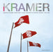 Burton Kramer Identities by Greg Durrell