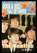 The Beatles by Jim Wentzel