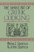 The Simple Art of Greek Cooking by Anna Z. Spanos and John Spanos