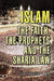 Islam by Haji Waheed U. Din