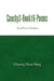 Cauchy3-Book16-Poems by Cheung Shun Sang