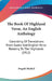 The Book Of Highland Verse, An English Anthology: Consisting Of Translations From Gaelic And English Verse Relating To The Highlands (1912) by Dugald Mitchell