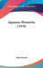 Japanese Memories (1918) by Ethel Howard