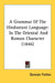 A Grammar Of The Hindustani Language: In The Oriental And Roman Character (1846) by Duncan Forbes