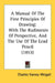 A Manual Of The First Principles Of Drawing: With The Rudiments Of Perspective, And The Use Of The Lead Pencil (1853) by Charles Harvey Weigall