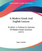 A Modern Greek And English Lexicon: To Which Is Prefixed An Epitome Of Modern Greek Grammar (1837) by Isaac Lowndes