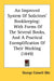 An Improved System Of Solicitors' Bookkeeping: With Forms Of The Several Books, And A Practical Exemplification Of Their Working (1849) by George Colwell Oke